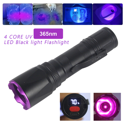 365nm紫光灯验钞烟酒鉴定手电筒