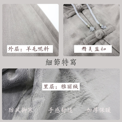 披肩保暖打坐观音僧服斗篷出家披风同款斗篷男女冬季加绒禅修僧人