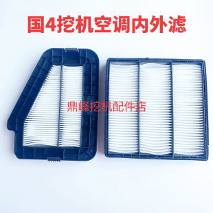 215C 195 245 365 485空调滤芯内外滤网滤清 新款 375 三一国四135