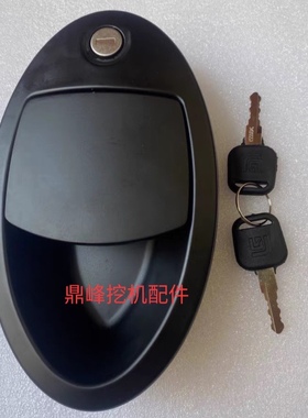 柳工9075E 915E 920E922E936E948挖掘机驾驶室门锁外拉手外开把手