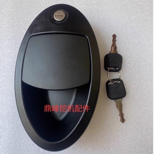 柳工9075E 920E922E936E948挖掘机驾驶室门锁外拉手外开把手 915E