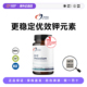 优效钾元 上新正品 素28.02 Potassium更稳定 美国DFH健康设计