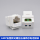 RJ11两芯电话插座AMP安普型电话模块 螺丝拧线二芯电话语音插座