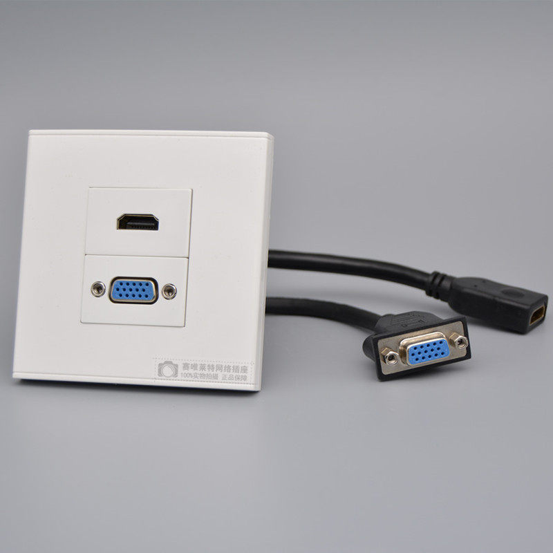 86型HDMI高清VGA投影仪带延长线插座对接母对母VGA高清多媒体面板,电子/电工,电脑+电视插座,淘宝优惠券,粉丝福利购,淘宝优惠卷