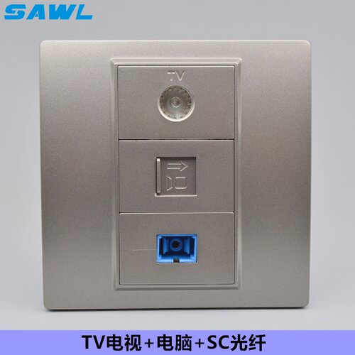 灰色86型暗装电视网络光纤插座墙壁网线SC光纤网口TV电脑面板插座