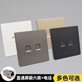 86型CAT6电脑电话开关面板直通屏蔽千兆网络语音二位网线电话插座