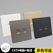 86型二位CAT6六类电脑电话面板双口千兆网络网口语音电话墙壁插座
