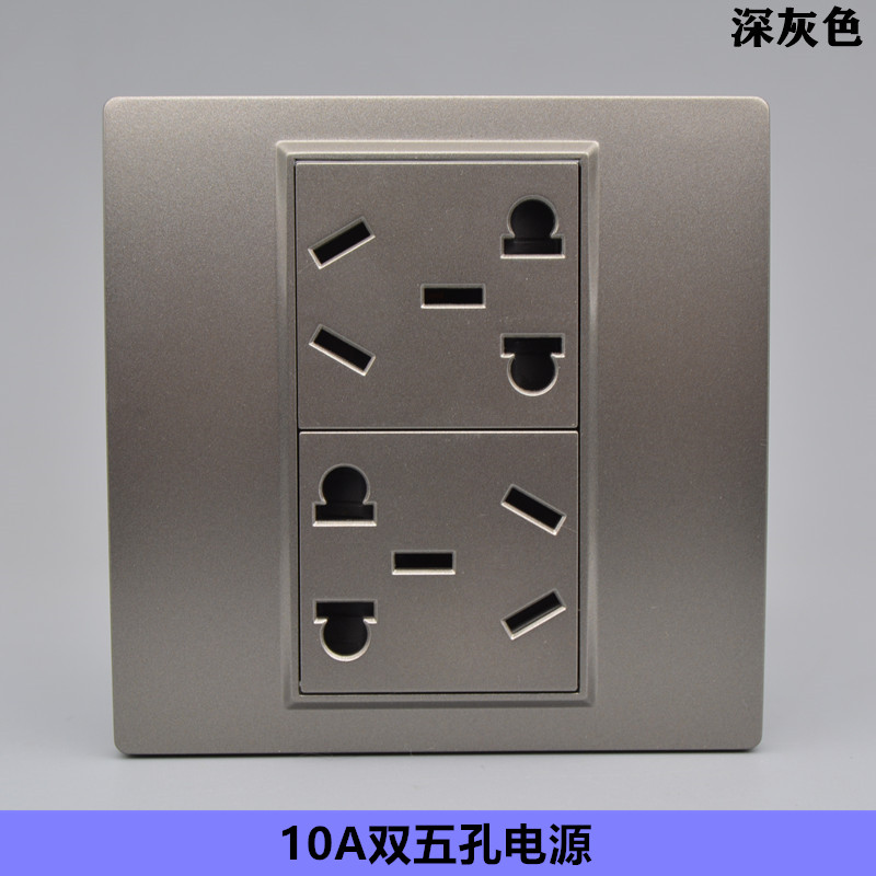 86型双五孔面板插10A10孔电源 16A大功率三插五孔10a墙壁暗装插座