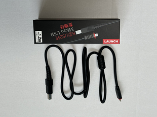 元征X431pro5一代C端超级远程诊断DOIP线B型USB转Micro USB数据线