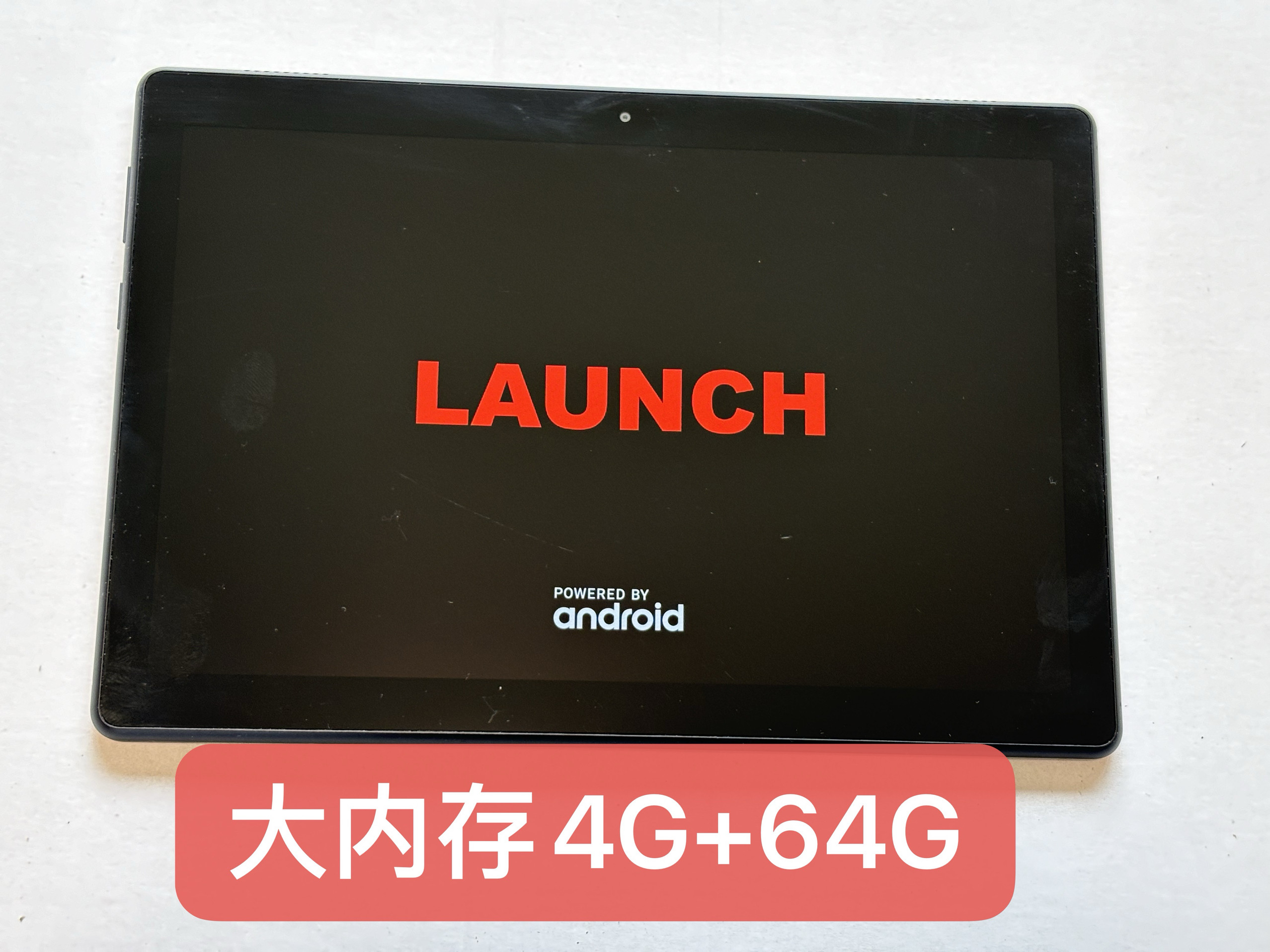 元征x431pro3s+v2.0/pro5平板电脑主机联想tb-x605fc大内存4G+64G