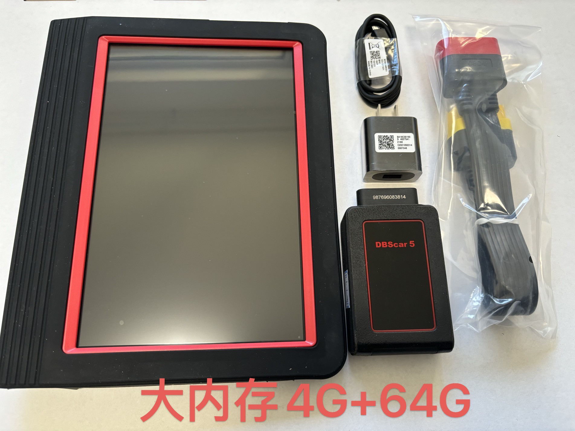元征x431Pro3S+V1.0 4g+64G汽车诊断电脑检测仪OBD蓝牙接头解码器