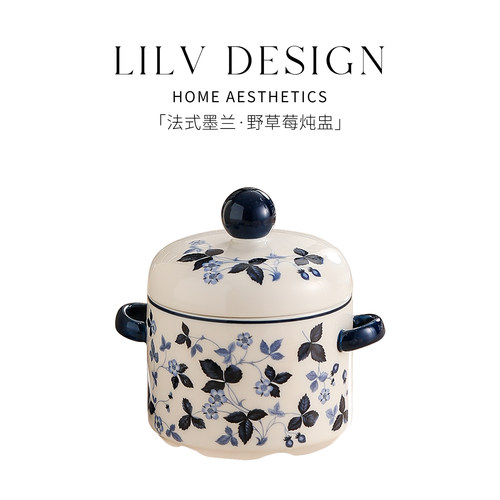 复古墨蓝炖盅陶瓷带盖一人份