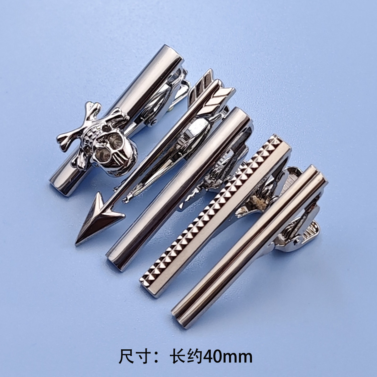 4cm个性箭形男士简约领带夹银色金属商务职业保安领带配饰别针