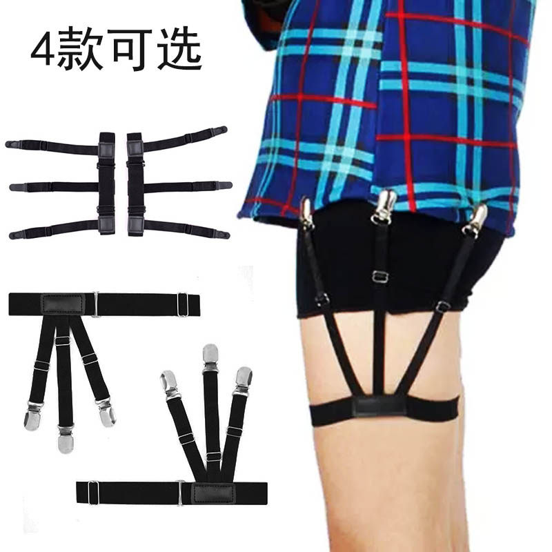 男女通用正装白领西服衬衣夹 上衣防皱防滑衬衫夹子 大腿环吊袜带