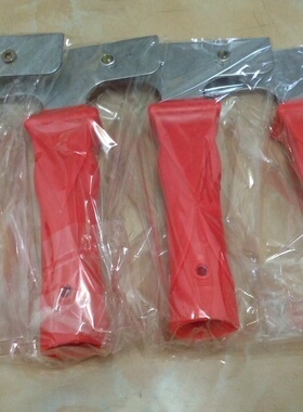 包邮多功能铲刀清洁刀地板玻璃清洁工具短柄红色刀片保洁油铲刀灰