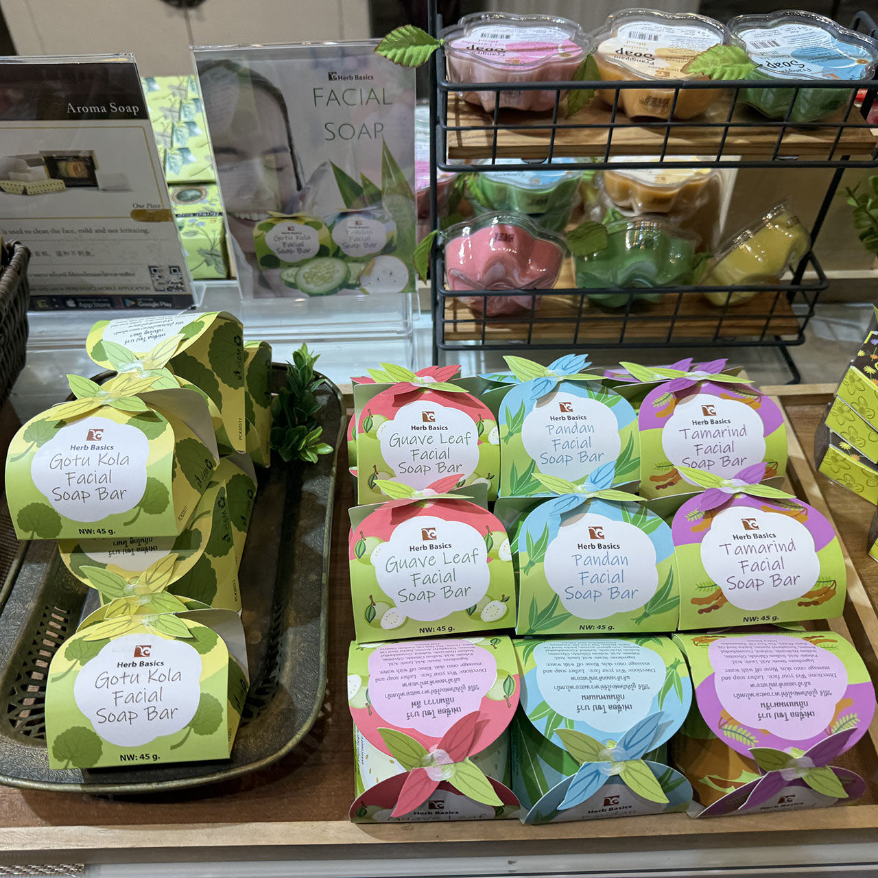 泰国代购herb特价天然甘油精华洁面皂 积雪草香兰叶 润肤袪痘控油