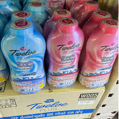 泰国12PLUS樱花凉爽身粉2瓶去痱