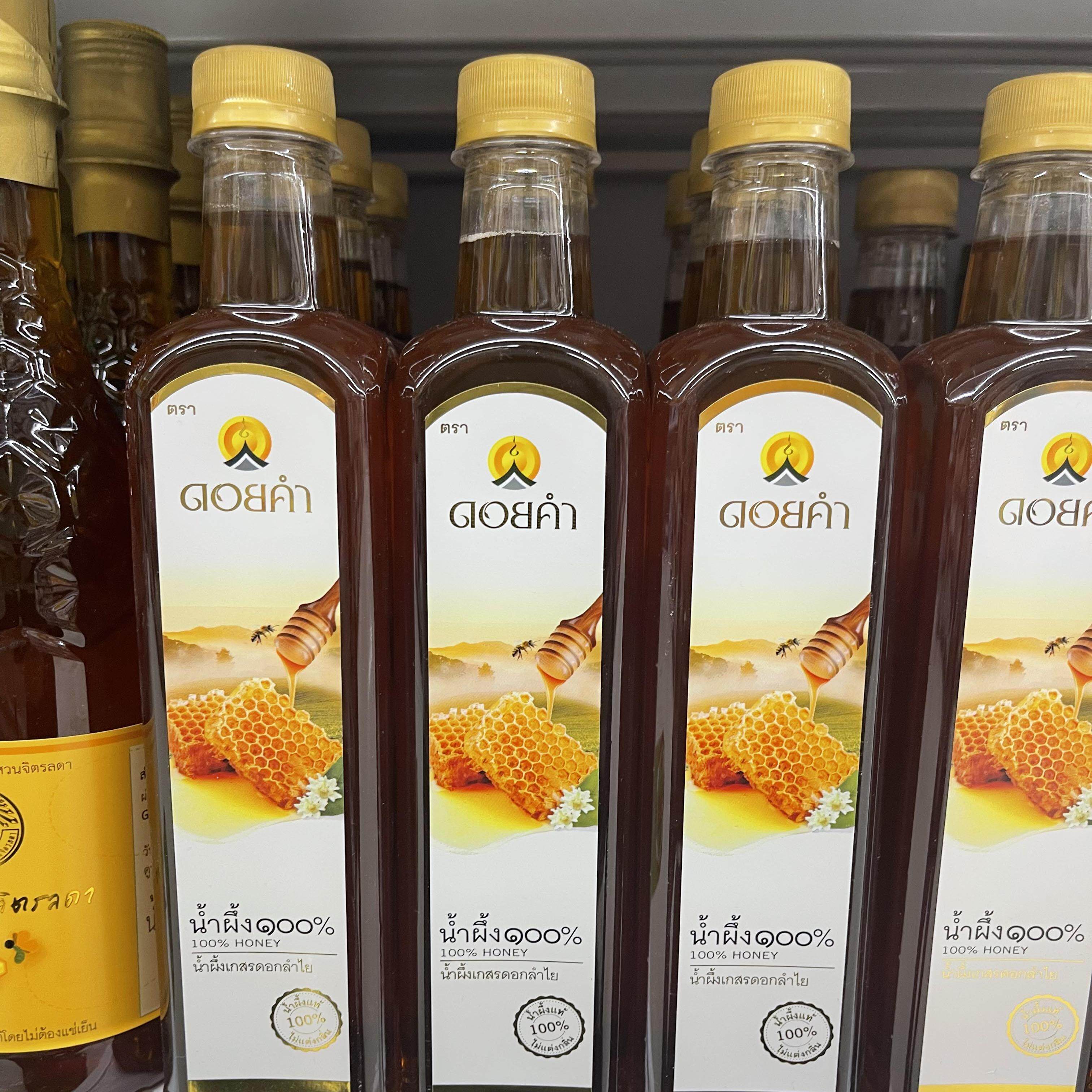 泰国直邮蜂蜜皇家农场龙眼蜜DoiKham蜂巢蜜食用护肤营养促销代购