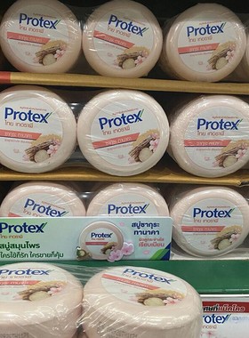 泰国代购泰式理疗抑菌香皂洁面洁肤Protex积雪草去角质店家自用款