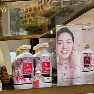 泰国沐浴乳HerbBasics无硫酸盐