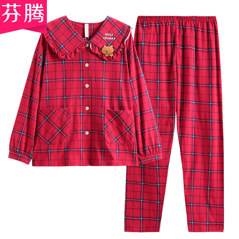 芬腾睡衣女春秋天新款纯棉长袖格子甜美可爱少女卡通家居服可外穿,女士内衣/男士内衣/家居服,睡衣/家居服套装,淘宝优惠券,粉丝福利购,淘宝优惠卷