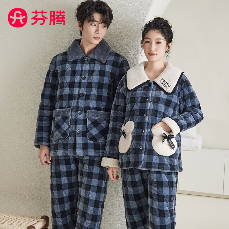 芬腾珊瑚绒睡衣男士情侣睡衣女冬季加厚加绒夹棉甜美格子家居服