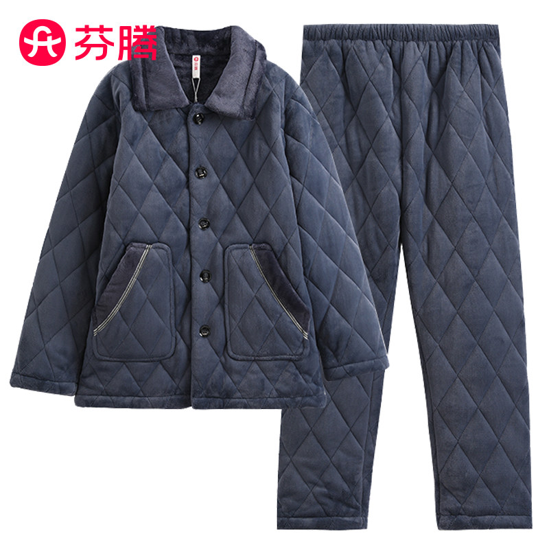 芬腾男士睡衣冬季加绒加厚三层夹棉2024新款珊瑚绒中年爸爸家居服