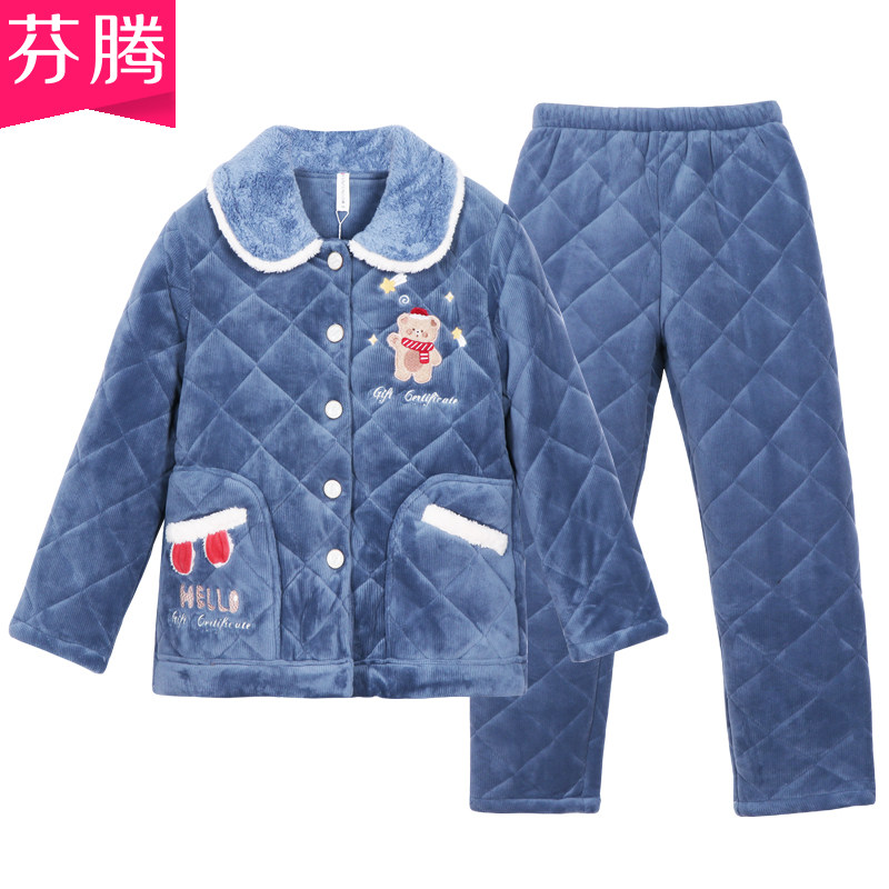 芬腾睡衣女冬季新款加厚加绒珊瑚绒夹棉女士保暖家居服棉袄可外穿怎么看?