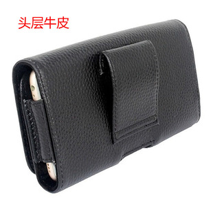头层牛皮横款荔枝纹手机腰包穿皮带翻盖挂腰手机套中老年皮套腰挂