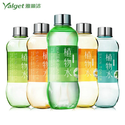 雅丽洁芦荟水黄瓜水爽肤水化妆水