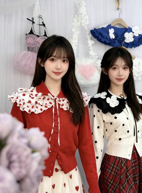 日子百搭纯手工大娃娃领假领子