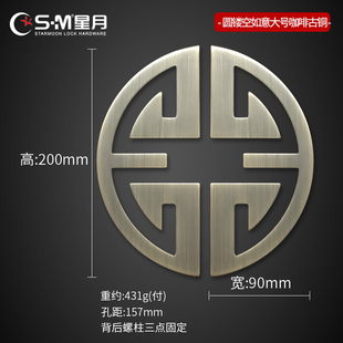 柜门铜拉手黄铜圆形黑色新中式 柜子门橱柜家具把手仿古铜加厚把手