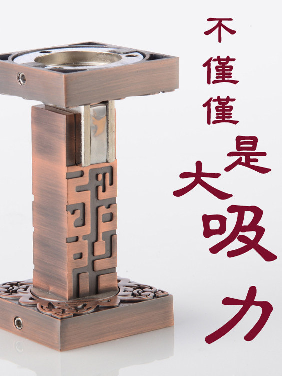 中式门吸大吸力强磁地吸卫生间别墅防撞门挡防风门挡器彷古铜门吸