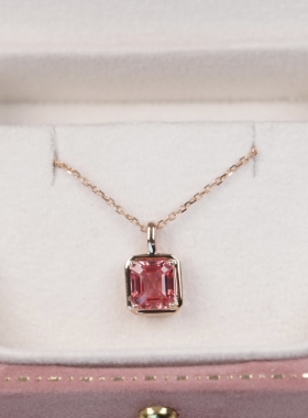 日落色培育帕帕拉恰吊坠18K金定制日落色粉橙色蓝宝石项链吊坠