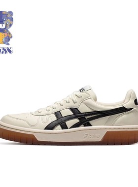 ASICS亚瑟士 COURT MZ 男女休闲鞋 复古运动鞋板鞋1203A127-750