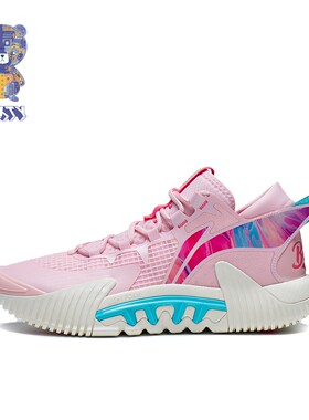 李宁反伍实战篮球鞋男鞋体育鞋子减震球鞋透气男ABFT029-6