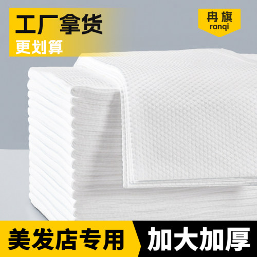 一次性毛巾美发店专用理发店擦头美容院包头足浴擦脚浴酒店洗澡巾