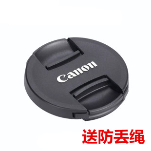 700D 550D 750D 佳能58mm 135镜头盖18 67mm镜头盖200D650D