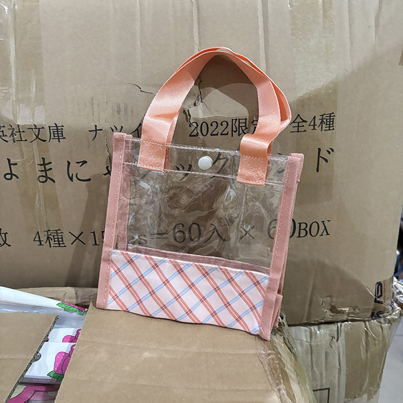 透明PVC拼接手提袋小号时尚便携收纳袋随身杂物手拎袋环保袋购物