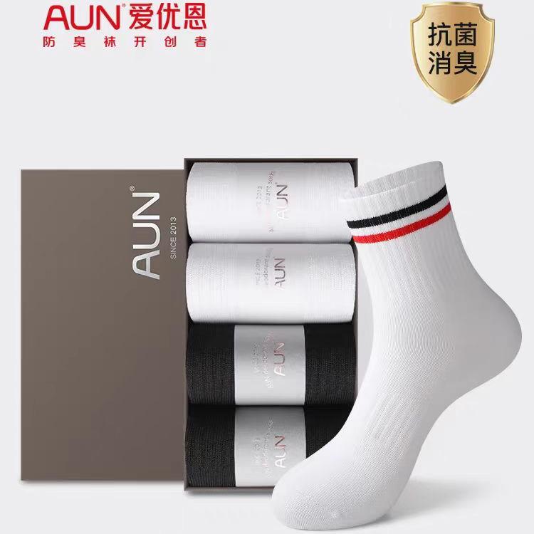 男士中筒袜秋冬季厚款
