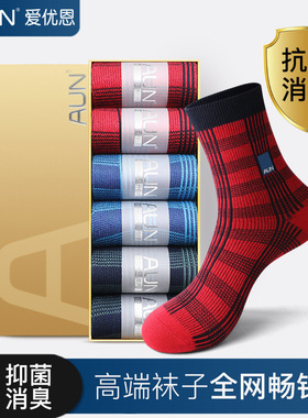AUN袜子男士中筒格纹袜秋冬季新疆棉透气吸汗7A防臭休闲袜160013