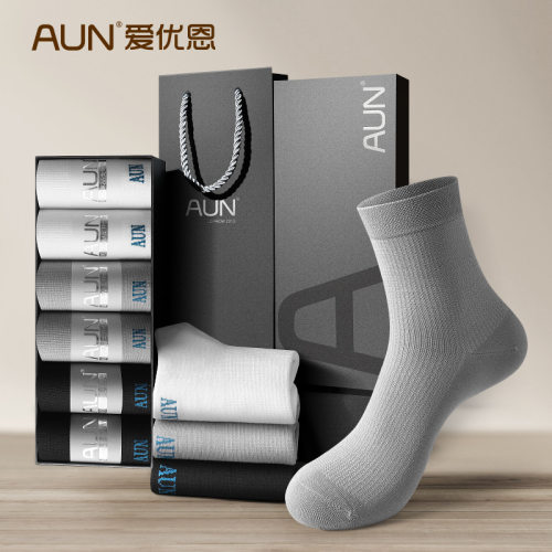 薄款袜子AUN抗菌透气简约男夏季