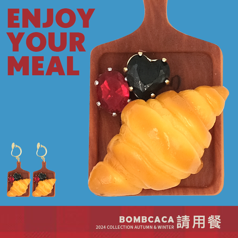 牛角包趣味原创水钻耳环bombcaca