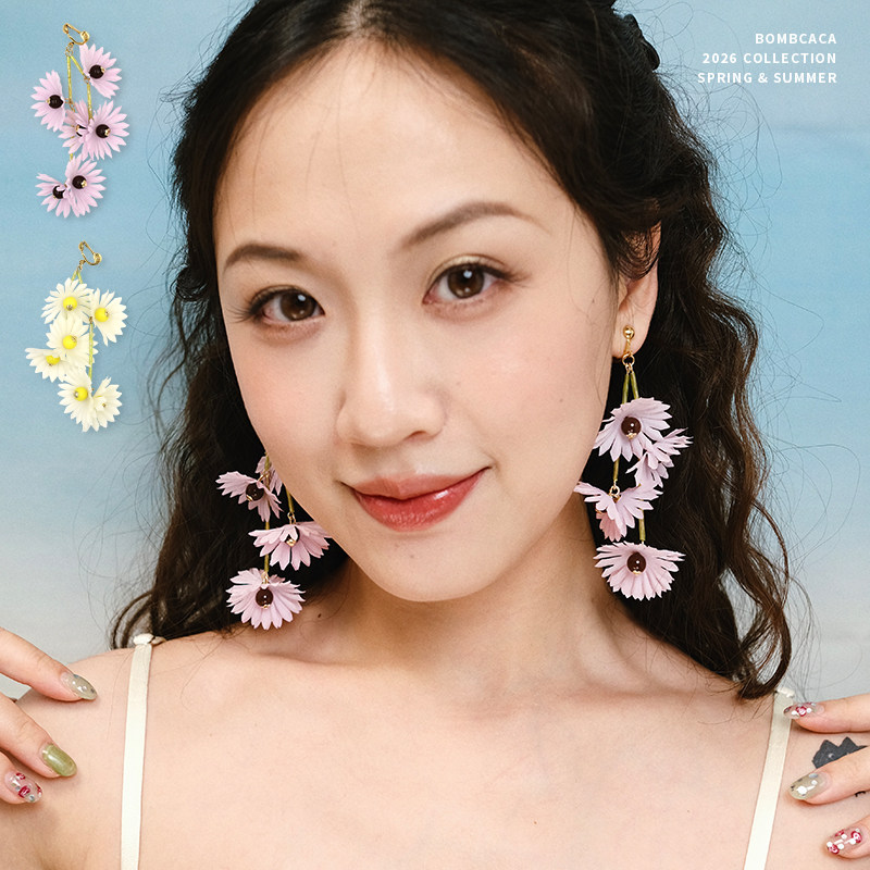 BOMBCACA无尽夏日系列 浪漫雏菊 原创长款花朵度假气质个性耳环女