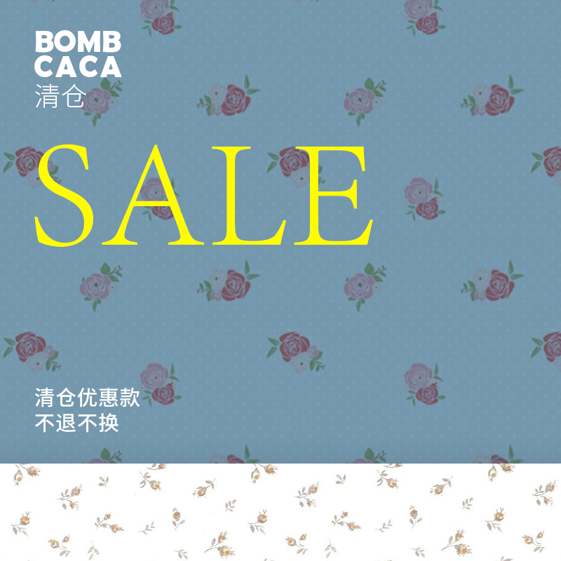 BOMBCACA一年一度清仓福利耳夹