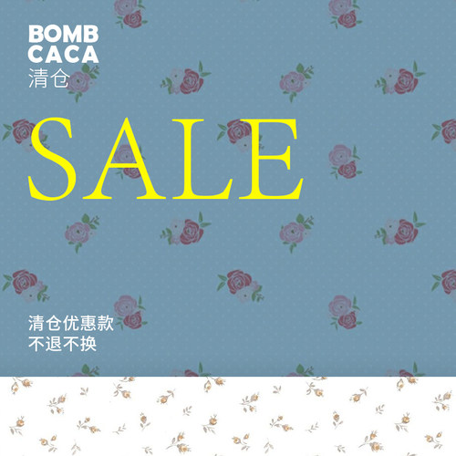 BOMBCACA一年一度清仓福利耳夹