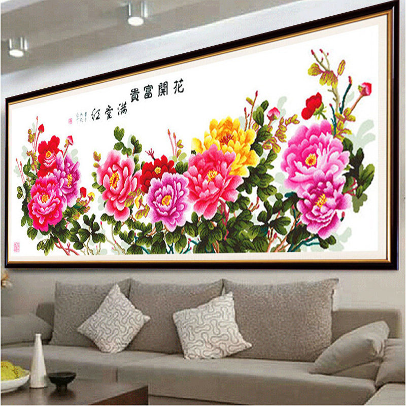 印花纯棉绣线富贵满堂红DMC客厅