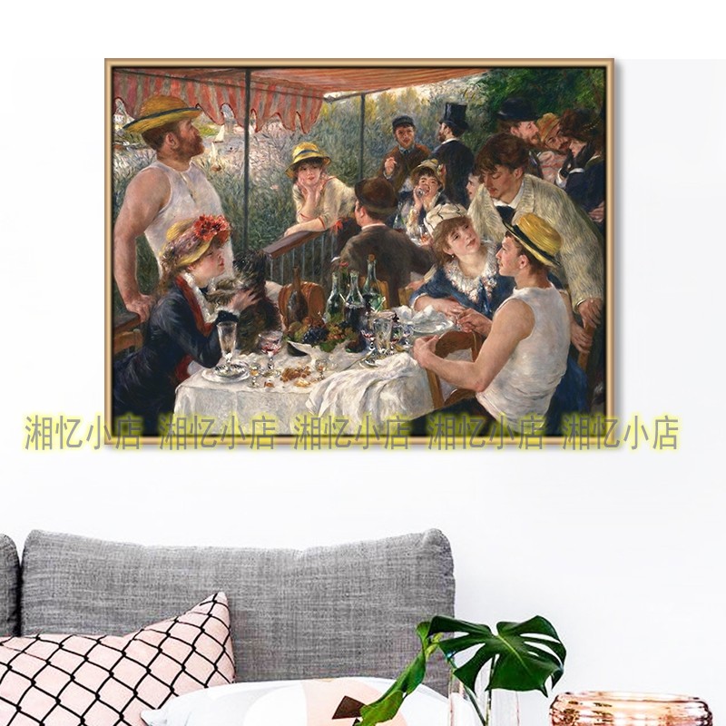 印花新款DMC纯棉十字绣套件客厅卧室欧式人物 雷诺阿船上的午宴