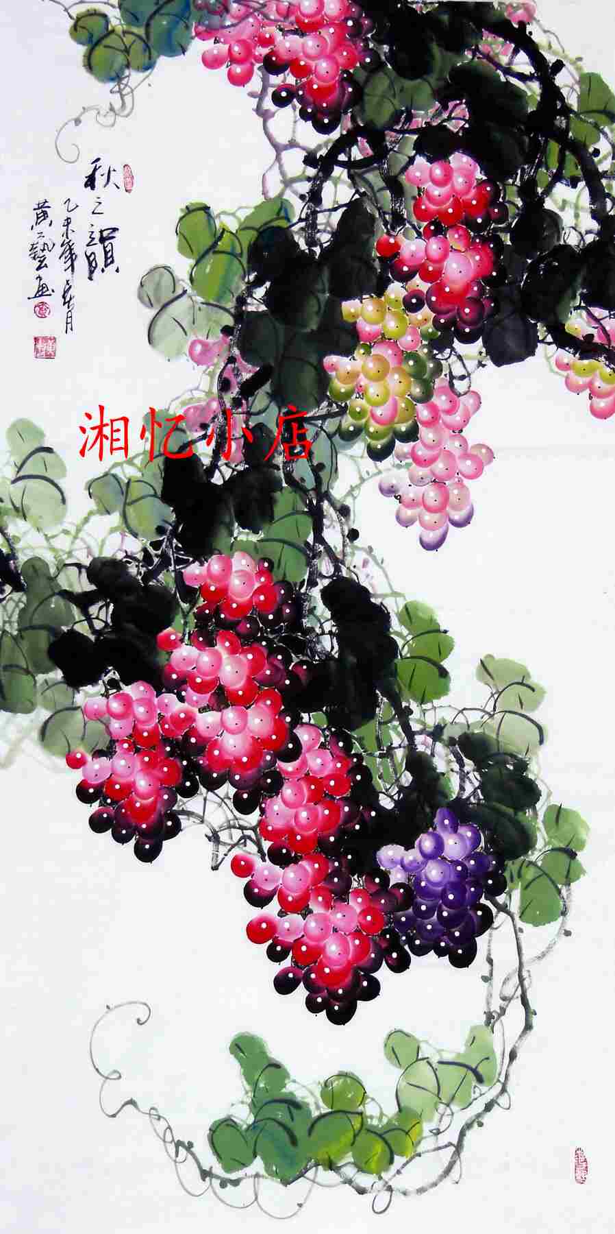 印花纯棉餐厅书房水墨十字绣