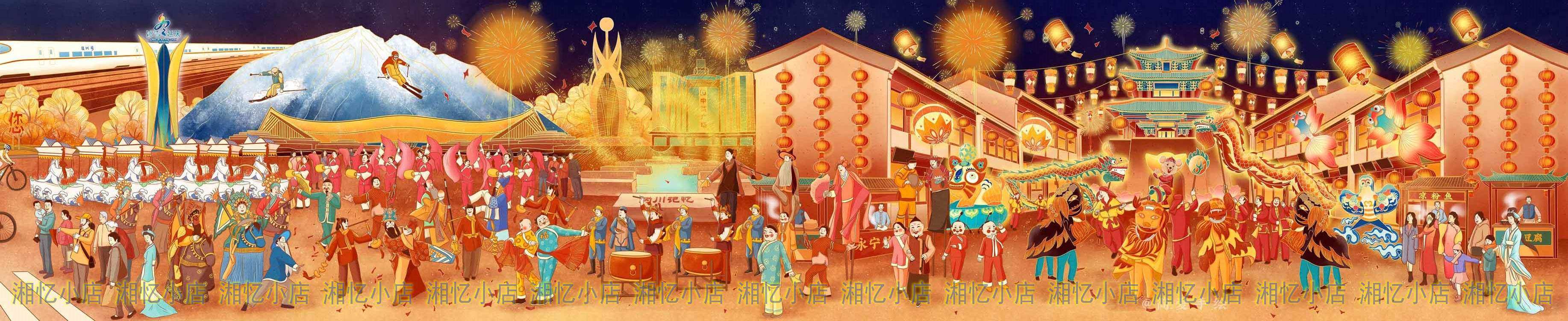 新款包邮印花DMC纯棉十字绣套件客厅卧室书房大幅 延之游历图